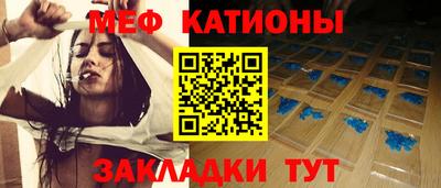 PSILOCYBIN Кимры