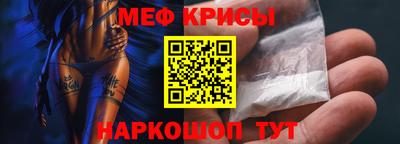PSILOCYBIN Кимры