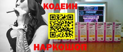 PSILOCYBIN Кимры