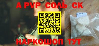 PSILOCYBIN Кимры