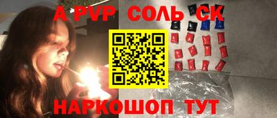 PSILOCYBIN Кимры