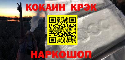прущая мука Кингисепп