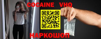 PSILOCYBIN Кимры