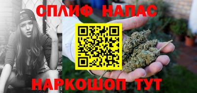 PSILOCYBIN Кимры