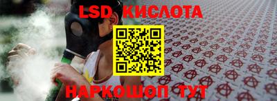 прущая мука Кингисепп