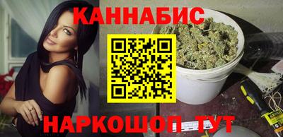 PSILOCYBIN Кимры