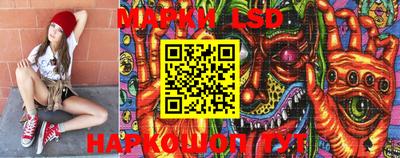 PSILOCYBIN Кимры
