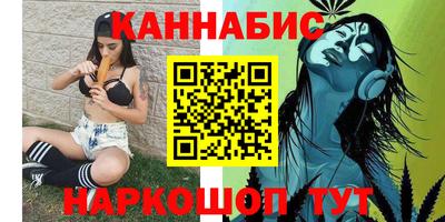 PSILOCYBIN Кимры