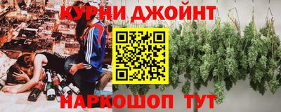 прущая мука Кингисепп