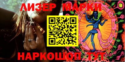 амфетамин Кинель