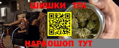 PSILOCYBIN Кимры
