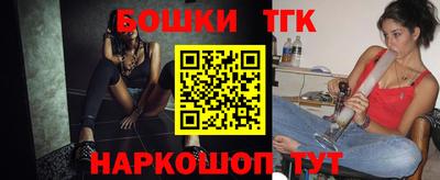 прущая мука Кингисепп