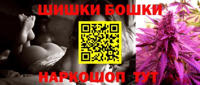 прущая мука Кингисепп