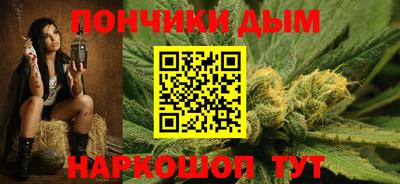 амфетамин Кинель