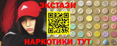 прущая мука Кингисепп