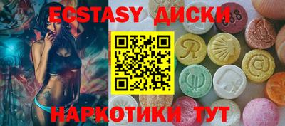 прущая мука Кингисепп