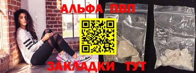 PSILOCYBIN Кимры