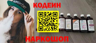 амфетамин Кинель