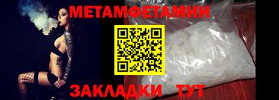 PSILOCYBIN Кимры