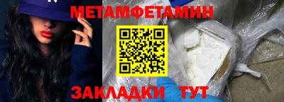 PSILOCYBIN Кимры