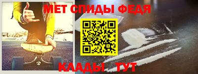PSILOCYBIN Кимры