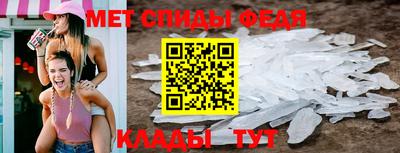 прущая мука Кингисепп