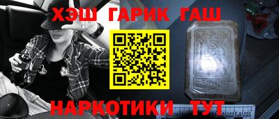прущая мука Кингисепп