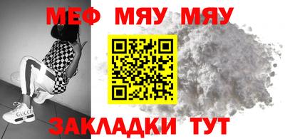 PSILOCYBIN Кимры