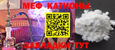 PSILOCYBIN Кимры