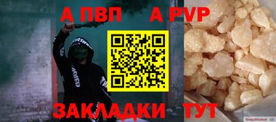 PSILOCYBIN Кимры