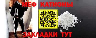 амфетамин Кинель