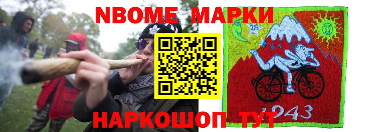 LSD-25 экстази  Вход с VPN  ЛСД экстази кислота  Кубинка  ЛСД экстази ecstasy 